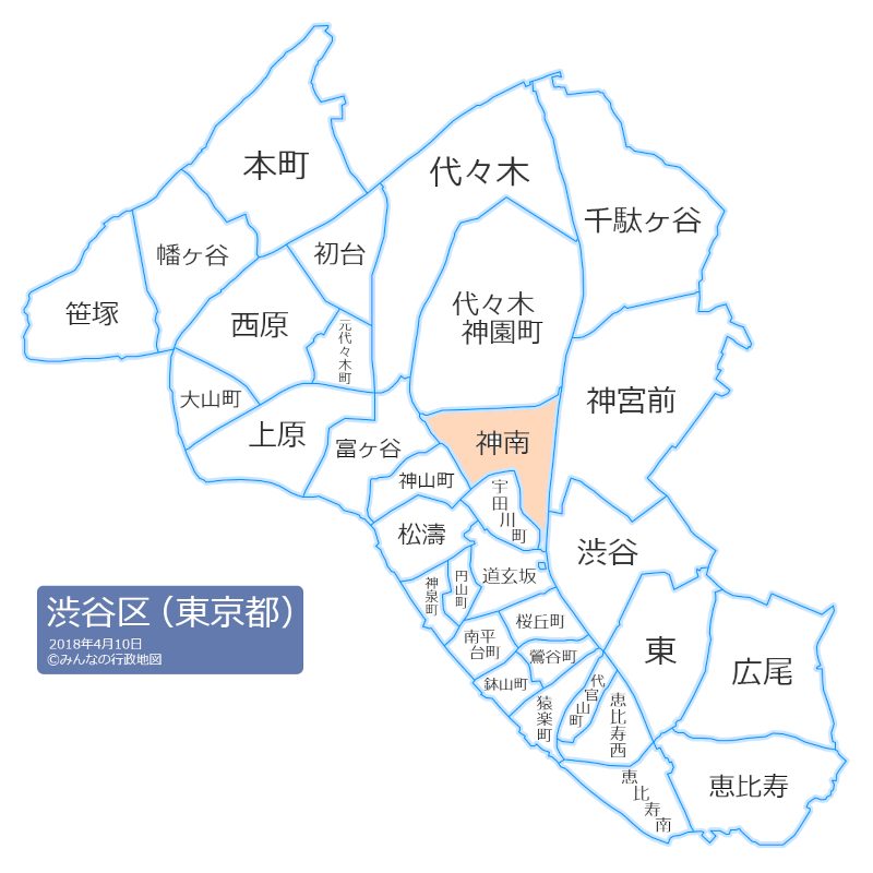 渋谷区神南の位置を示した地図