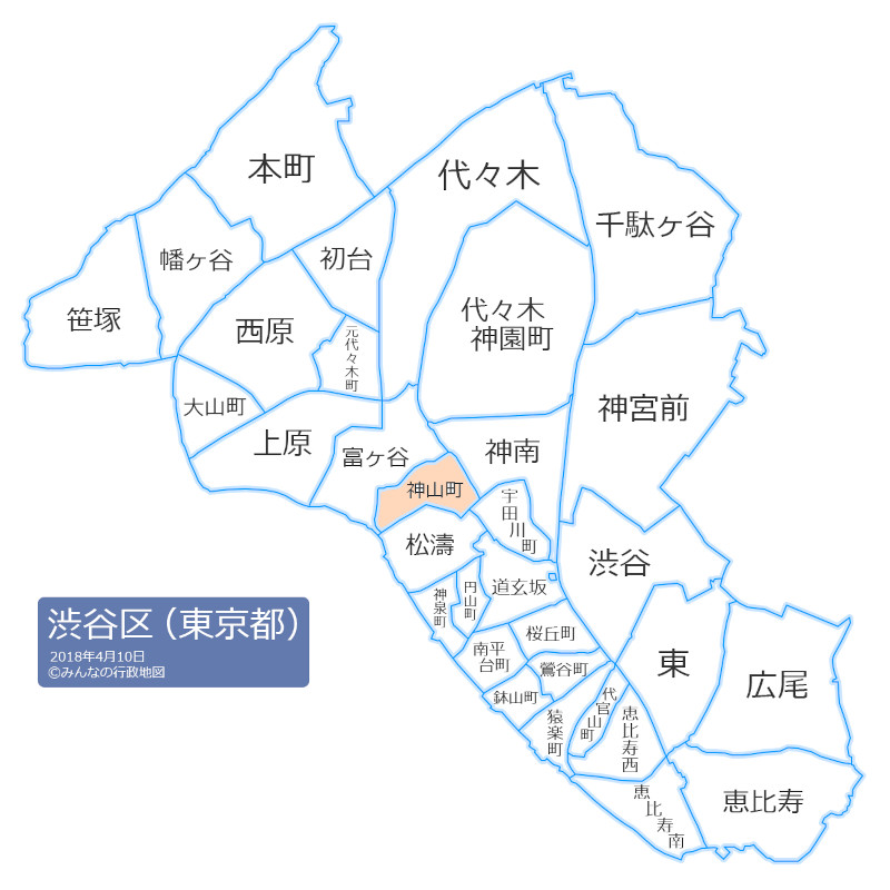渋谷区神山町の位置を示した地図