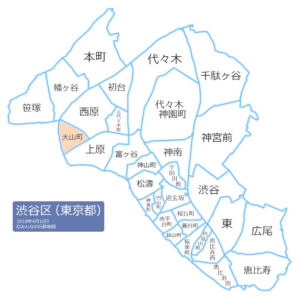渋谷区大山町の位置を示した地図