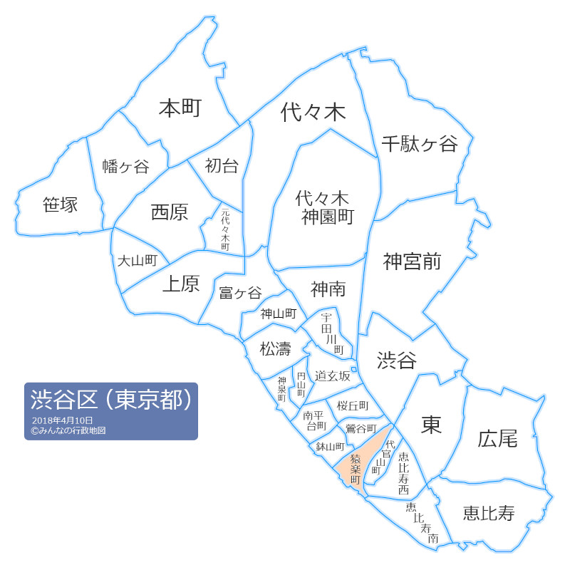 渋谷区猿楽町の位置を示した地図