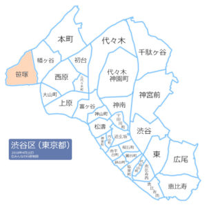 渋谷区笹塚の位置を示した地図